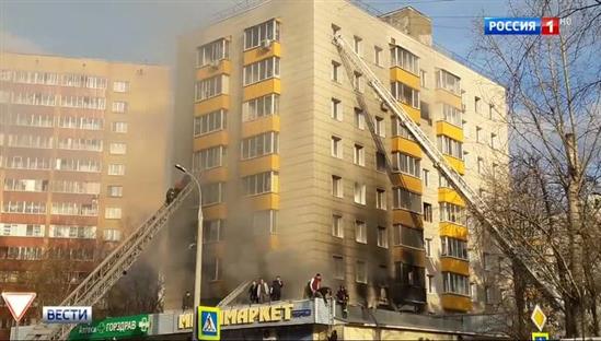 Moskva: Vụ hỏa hoạn khiến 2 người thiệt mạng, hơn 40 người được cứu thoát