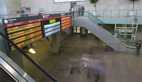 Đối tượng giấu mặt thông báo có bom tại nhà ga 26 thành phố Nga