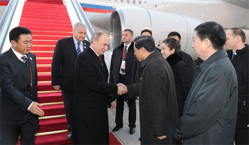Tổng thống Nga Vladimir Putin đến Trung Quốc