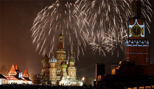 Niên lịch 2015 (Phần 1)