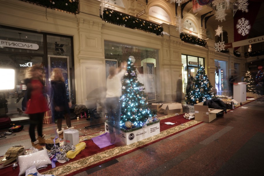 Moskva có gì lạ?