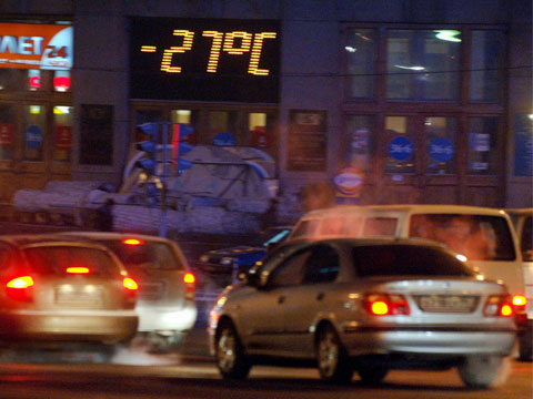 Moskva: Trời lạnh đến -28 độ C trong đêm Giao thừa?