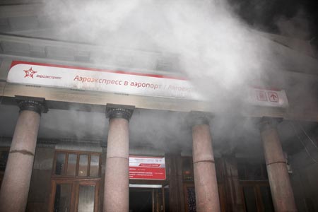 Moskva: Cháy nhỏ ở nhà ga đường sắt Kievsky, cơ quan cứu hộ phản ứng nhanh