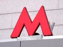 Trung Quốc sẽ đầu tư vào việc xây dựng tuyến đường tàu điện ngầm ở Moskva