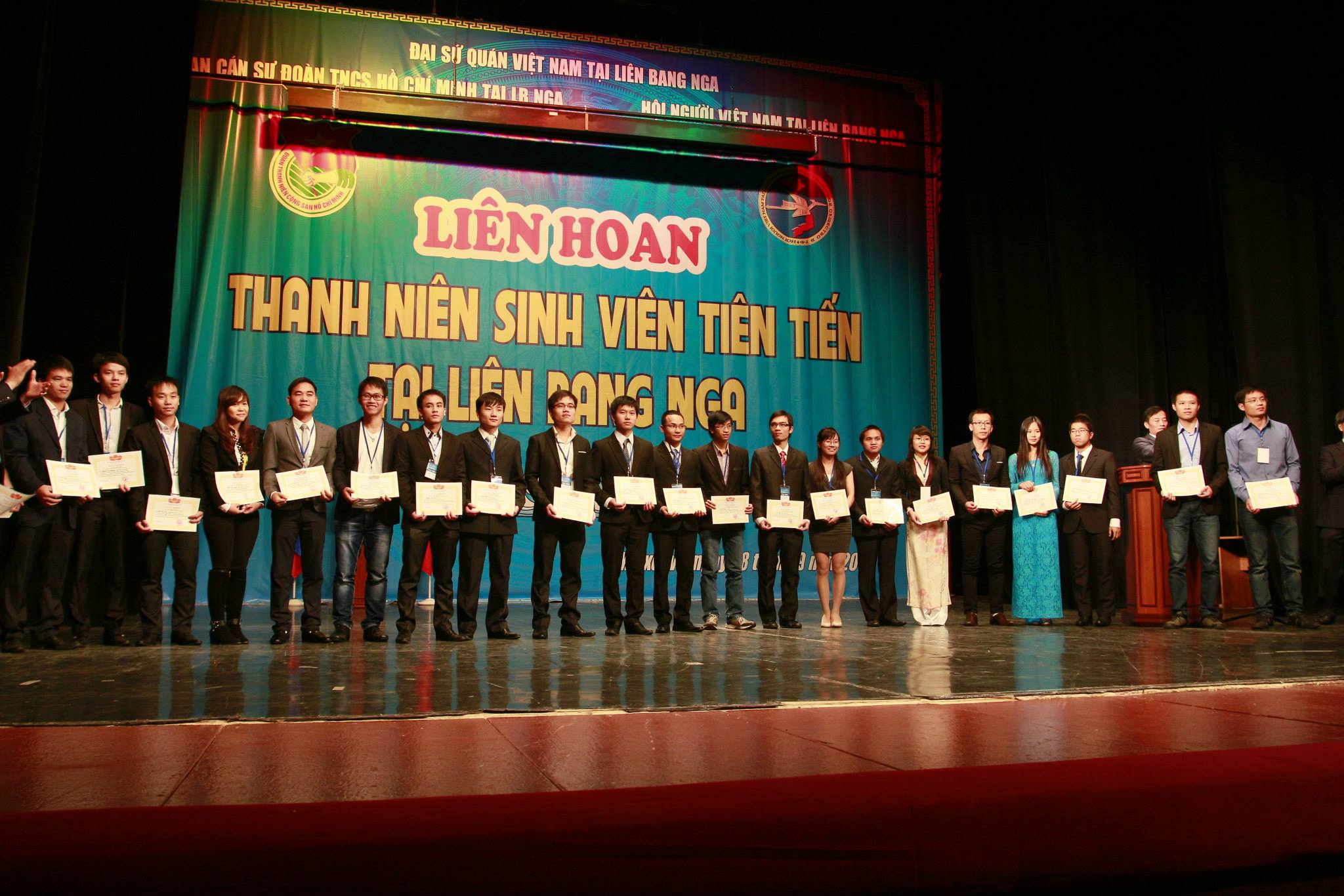 Thư cảm ơn của phụ huynh gửi đến BTC Liên hoan Sinh viên Thanh niên tiên tiến  tại LB Nga