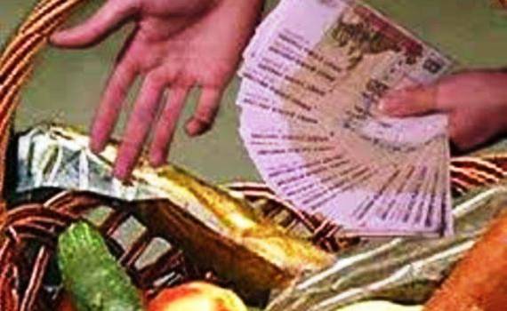 Lạm phát ở Nga trong năm 2012