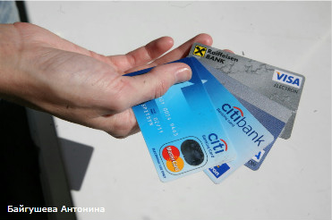 Nga: Dự luật: cấm các cửa hàng, quán cà phê nhận thanh toán bằng tiền mặt