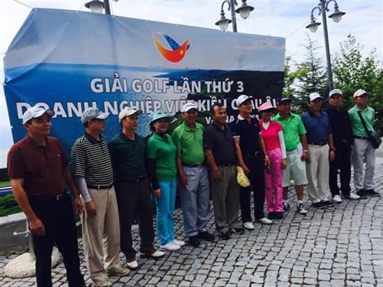 Giải gôn “Vì sự thịnh vượng chung” trong khuôn khổ Diễn đàn doanh nghiệp VN tại Châu Âu lần thứ 9