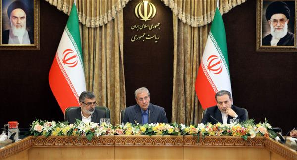 Mỹ đề nghị bình thường hóa quan hệ hoàn toàn với Iran