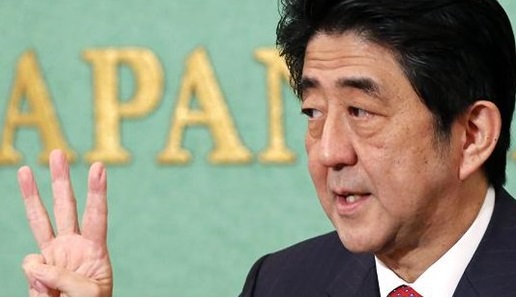 Nhật vạch trần kế hoãn binh của Trung Quốc khi rút giàn khoan