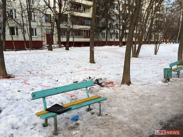 Moskva: Truy tìm hung thủ giết hại dã man một người nước ngoài