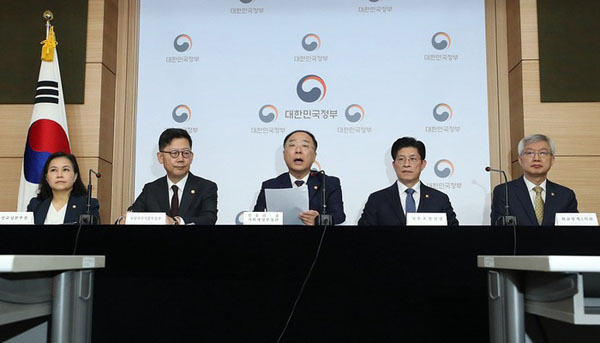 Hàn Quốc chấp nhận bỏ trạng thái 