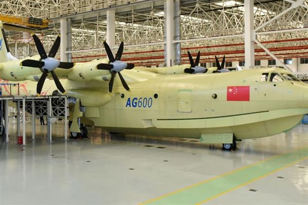 Trung Quốc lên kế hoạch bán thủy phi cơ lớn nhất thế giới