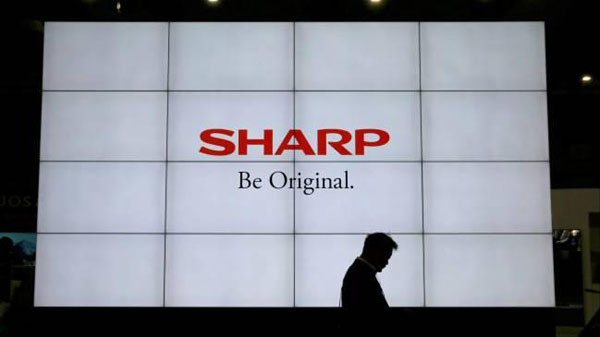 Sharp chuyển nhà máy sản xuất LCD, laptop từ Trung Quốc sang Việt Nam