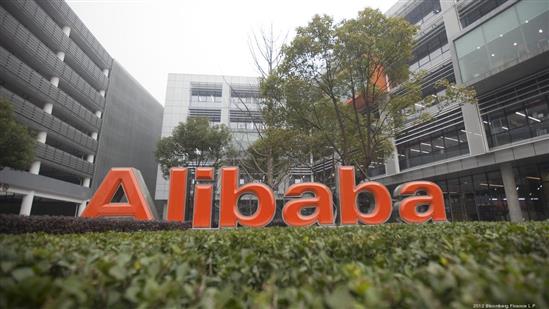 Cú trượt dài của Alibaba làm các nhà đầu tư rối trí