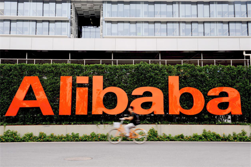 Alibaba - “Khách sộp” mới của Phố Wall