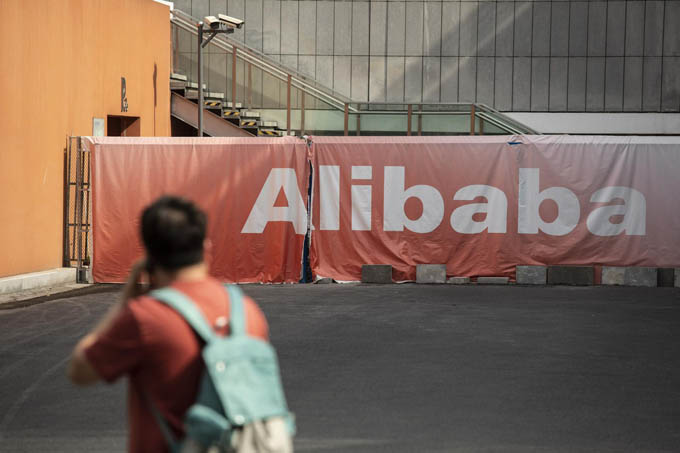 Nữ nhân viên Alibaba bị sa thải vì tố cáo sếp cưỡng bức