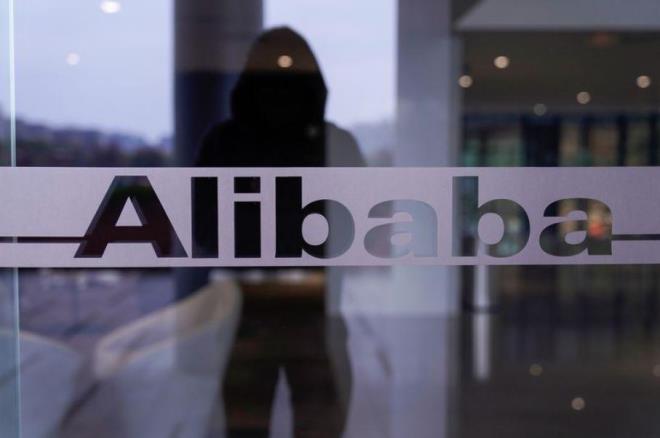 Tổng thống Trump xem xét cấm Alibaba ở Mỹ