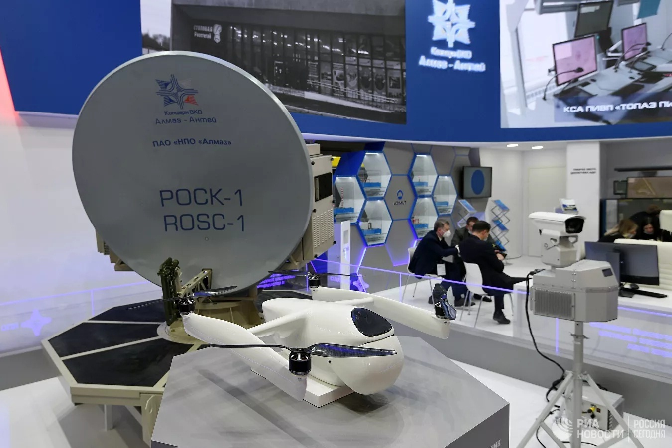 Các nhà tù Nga được đề xuất canh gác bằng UAV