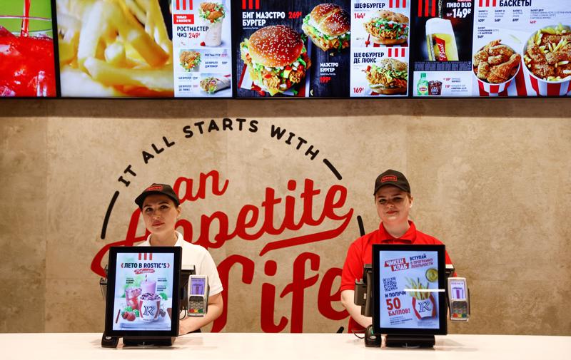 KFC ở Nga đã mở cửa trở lại với tên gọi mới
