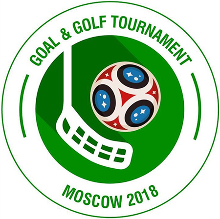 Giải đấu Goal & Golf Tournament Moscow 2018 sẽ khởi tranh tại Nga