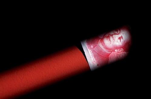 Đồng nhân dân tệ Trung Quốc gia nhập giỏ tiền dự trữ của IMF