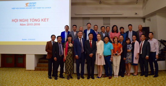 Hội nghị tổng kết công tác năm 2015 của Hiệp hội các nhà doanh nghiệp Việt Nam tại LB Nga