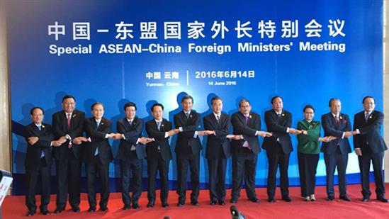 Các ngoại trưởng ASEAN rút lại tuyên bố chung về Biển Đông