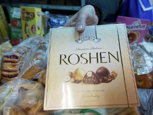 Nga cảnh báo về thỏa thuận thương mại Ukraine-EU