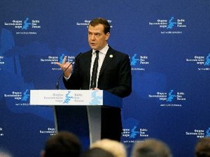 Nga dành ưu tiên thúc đẩy phát triển kinh tế tư nhân