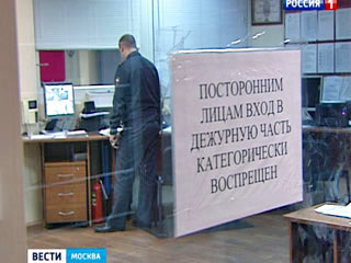 Moskva: Cảnh sát lập biên bản giả về các vụ lao động nước ngoài vi phạm ?