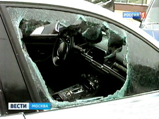 Công dân người Việt bị cướp xe và tiền ở Moskva