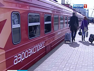 Moskva: Huỷ một số chuyến tàu tốc hành đi sân bay Sheremetyevo