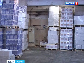 Moskva: Bắt kho rượu lậu lớn nhất trong vòng 5 năm gần đây
