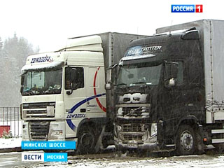 Moskva: Cấm xe tải nặng lưu thông trên đường MKAD và trong thành phố vào ban ngày