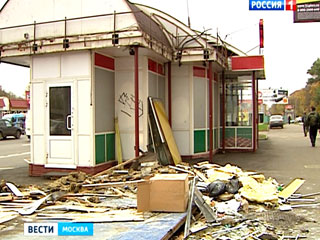 Hàng trăm ki-ốt trái phép sẽ 