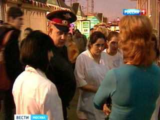 Tin vắn Moskva 18-10