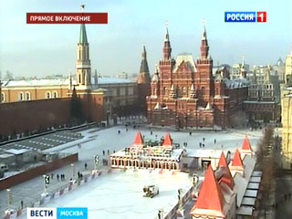 Moskva: Đợt lạnh kỷ lục trong 50 năm qua