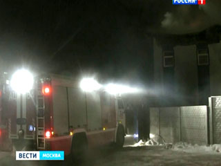 Moskva: Cháy ở ký túc xá vùng Liubertsy