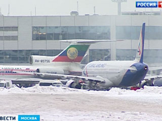 Moskva: Tuyết rơi nhiều, đường ùn tắc, sân bay vẫn làm việc bình thường