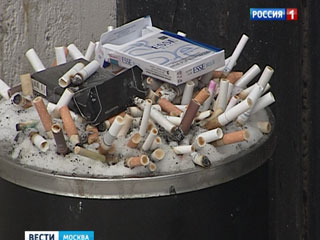 Moskva: Phạt nặng những ai bất cẩn khi hút thuốc