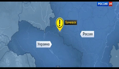 Một người đàn ông tự sát bằng bom tại biên giới Nga-Ukraina