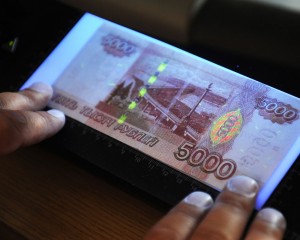 Các ngân hàng lớn ngừng nhận giấy bạc mệnh giá 5000 rúp