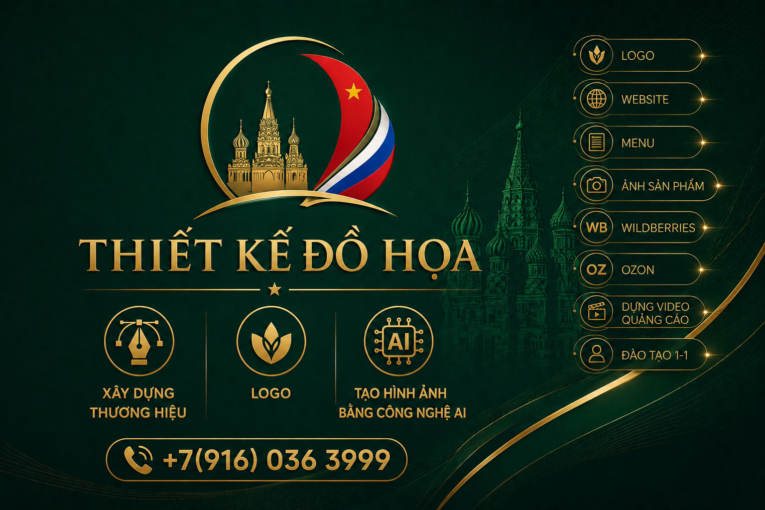 THIẾT KẾ ĐỒ HỌA ỨNG DỤNG AI 2026