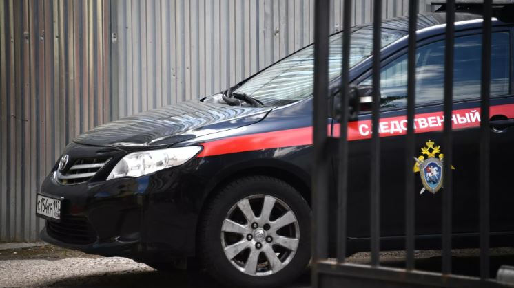 Ủy ban Điều tra Nga tuyên bố về cuộc tấn công của LLVT Ukraina vào trường học của trẻ em