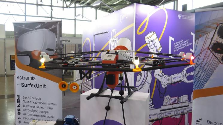 Robot tự thay pin và làm sạch bể chứa – công nghệ Nga đã gây ấn tượng mạnh mẽ tại Yekaterinburg