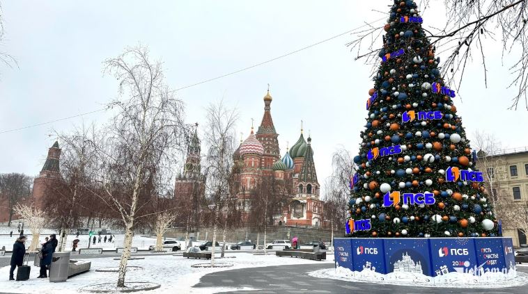 Moscow mùa Giáng sinh: Bản hòa ca ánh sáng giữa mùa đông nước Nga