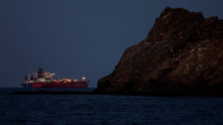 Lực lượng vũ trang Iran khôi phục quyền kiểm soát quân sự eo biển Hormuz