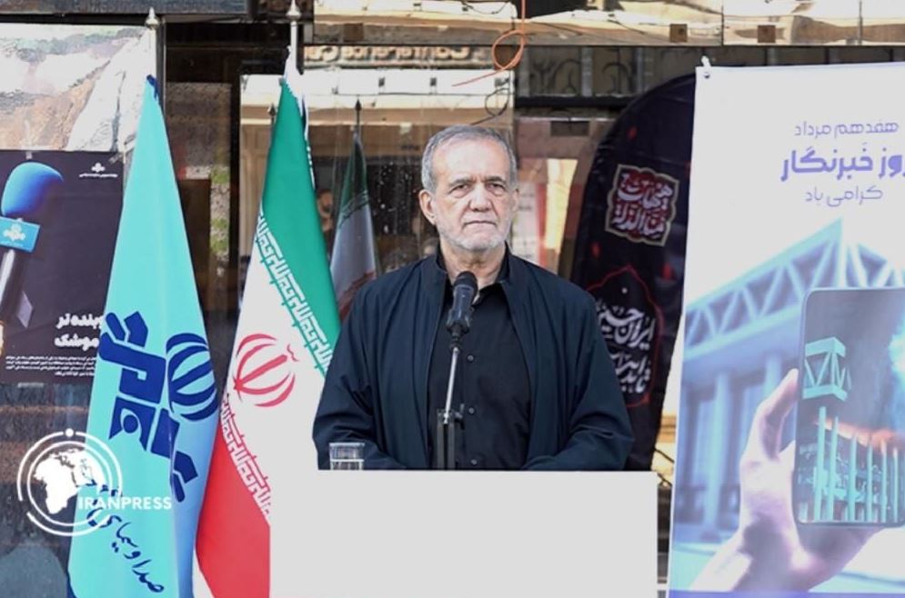 Iran nói đạt thành tựu 'vượt mong đợi' nhờ bản ghi nhớ, Houthi phong tỏa Biển Đỏ