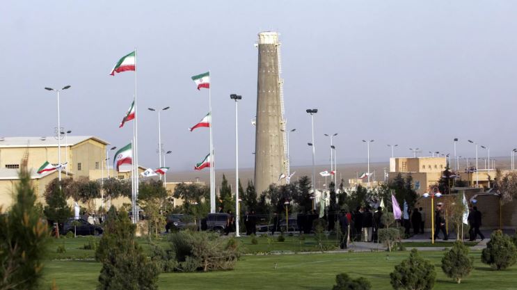 Iran nhận được đề nghị nối lại đàm phán về chương trình hạt nhân